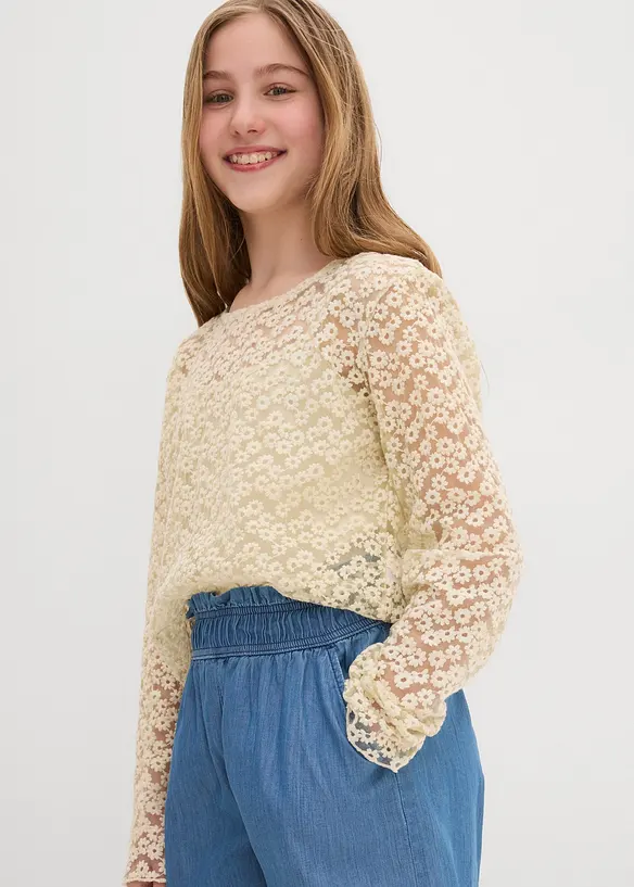 Short 100% coton avec taille élastiquée, bonprix