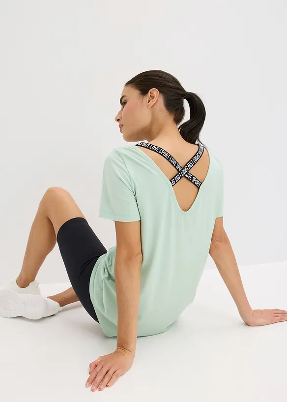 T-shirt long de sport avec décolleté dos, bonprix