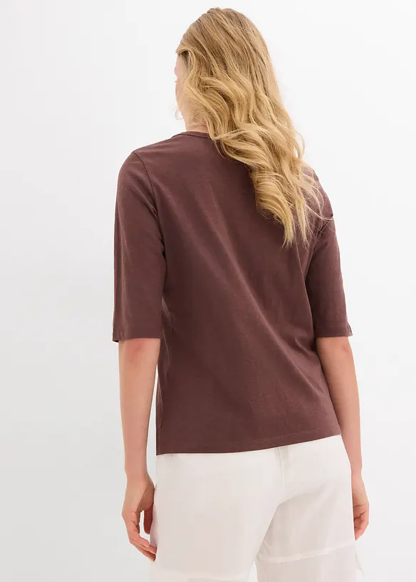 Lot de 2 T-shirts 100% coton, bonprix