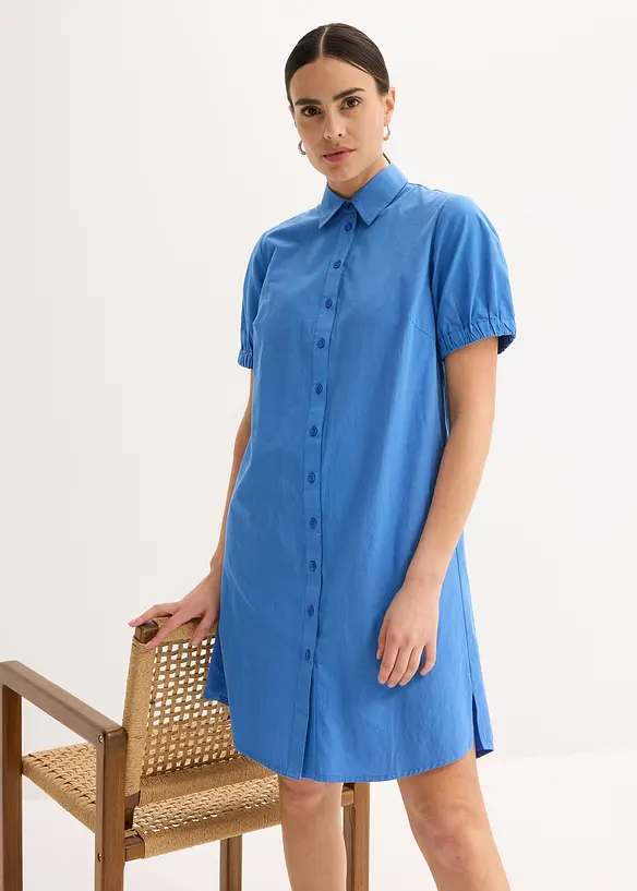 Robe en popeline de coton, bonprix