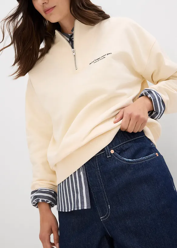 Short en jean taille haute, peu extensible, bonprix