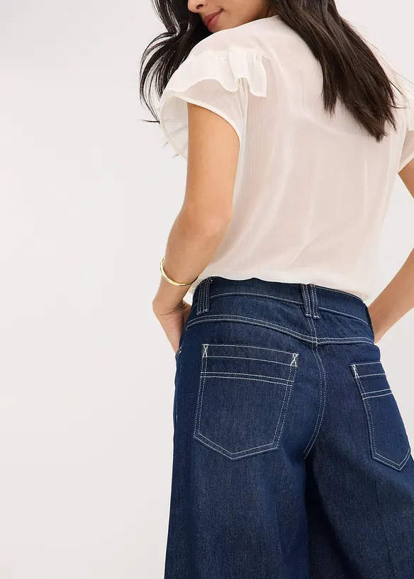 Bermuda en jean taille mi-haute, peu extensible, bonprix