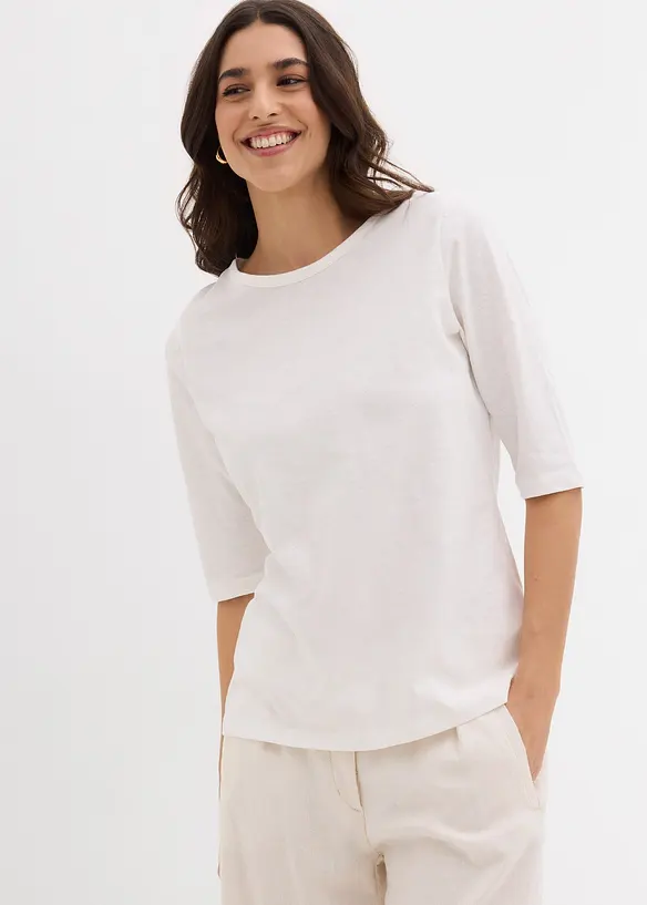 Lot de 2 T-shirts 100% coton, bonprix