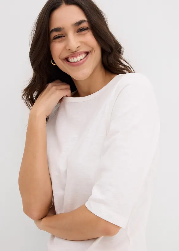 Lot de 2 T-shirts 100% coton, bonprix