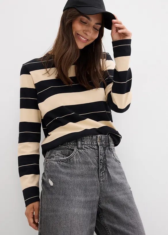 Jean large, taille mi-haute, en denim peu extensible, bonprix