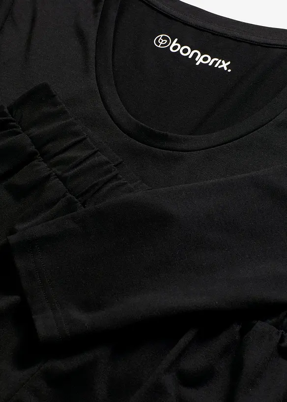 Pyjashort en matière légère et douce, bonprix