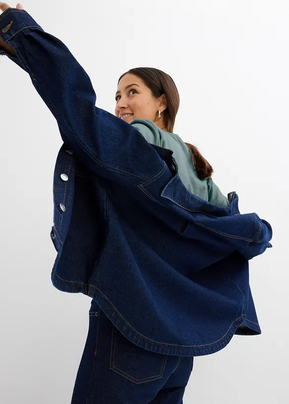 Sweat 100% coton, bonprix