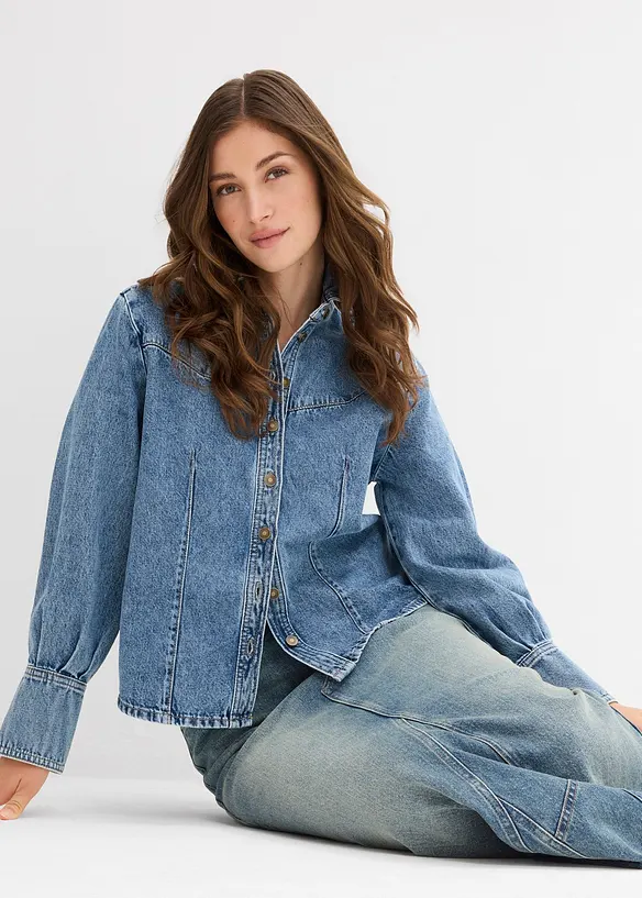 Jupe longue en jean, taille mi-haute, bonprix