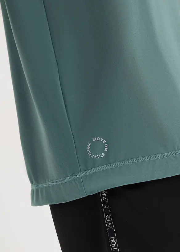 T-shirt technique ultra doux, séchage rapide, bonprix