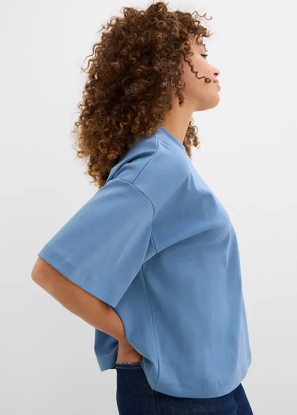 T-shirt court et oversize en pur coton épais, bonprix