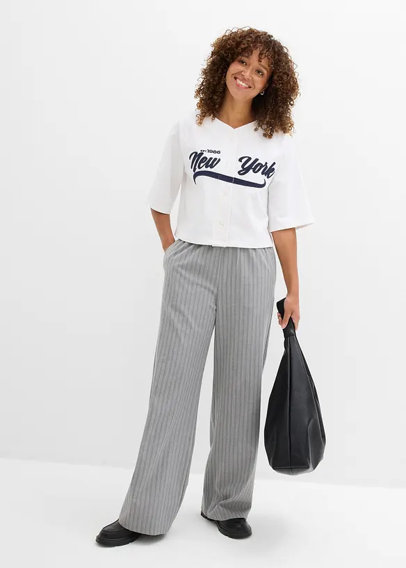 Sweat oversize doux en coton mélangé, bonprix