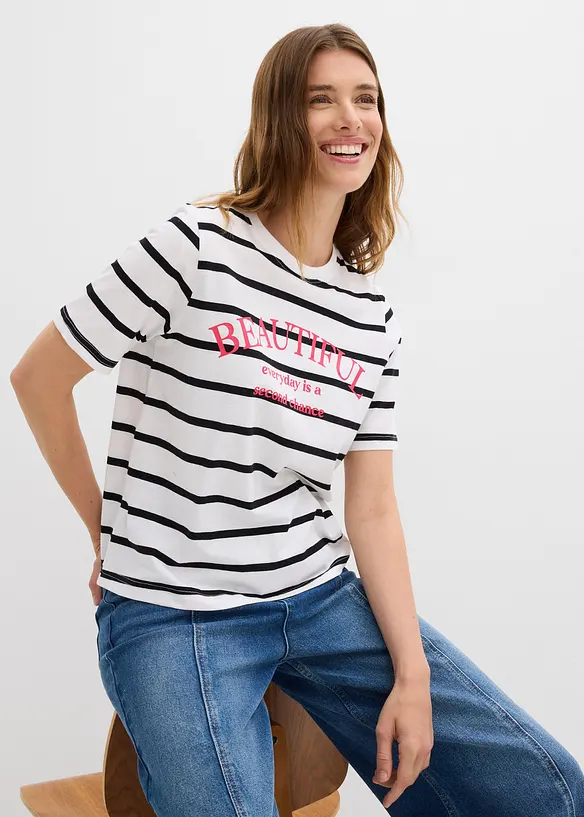 T-shirt rayé 100% coton, bonprix