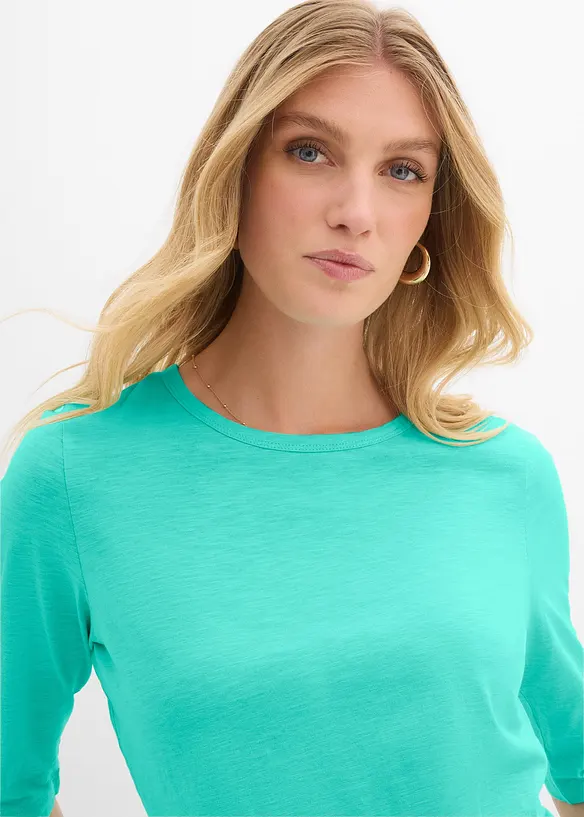 Lot de 2 T-shirts 100% coton, bonprix