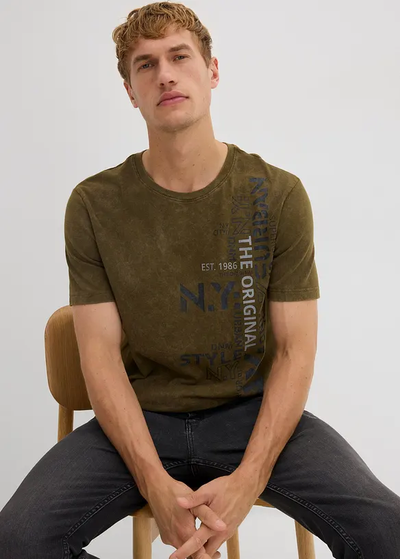 T-shirt aspect délavé, 100% coton, bonprix