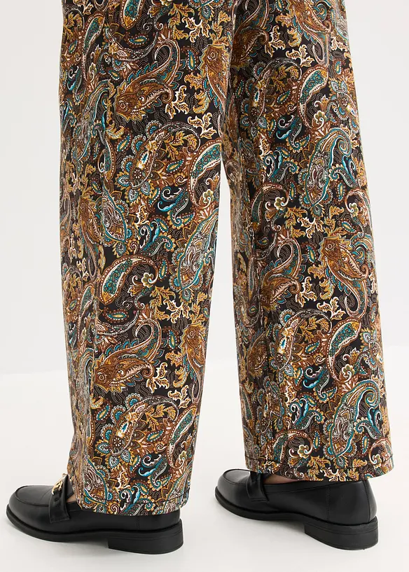 Pantalon ample et extensible en twill, bonprix