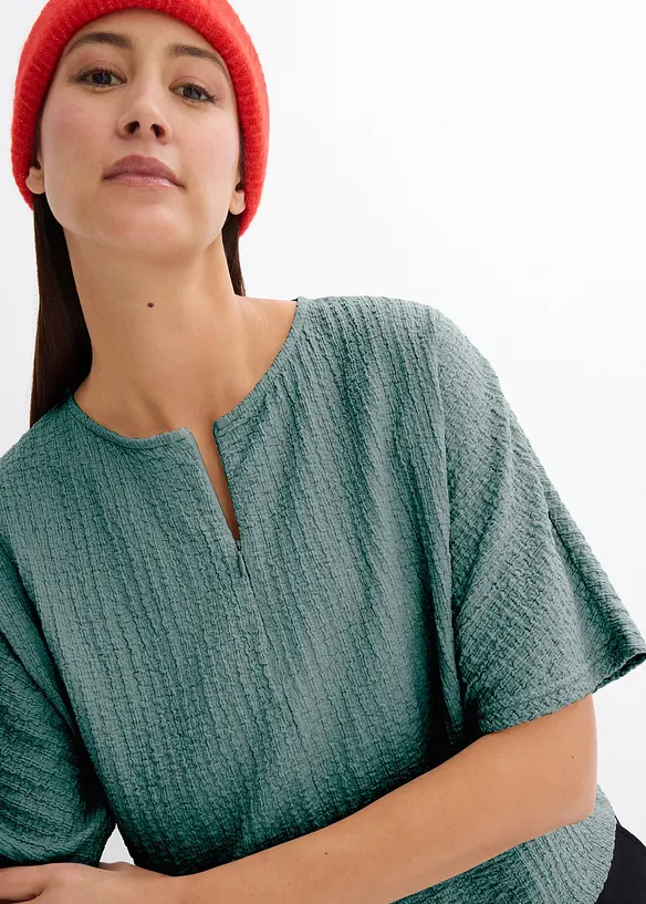 T-shirt oversize, bonprix