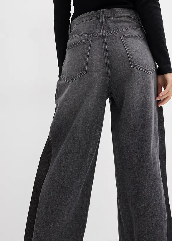 Jean large à taille haute avec empiècement, bonprix