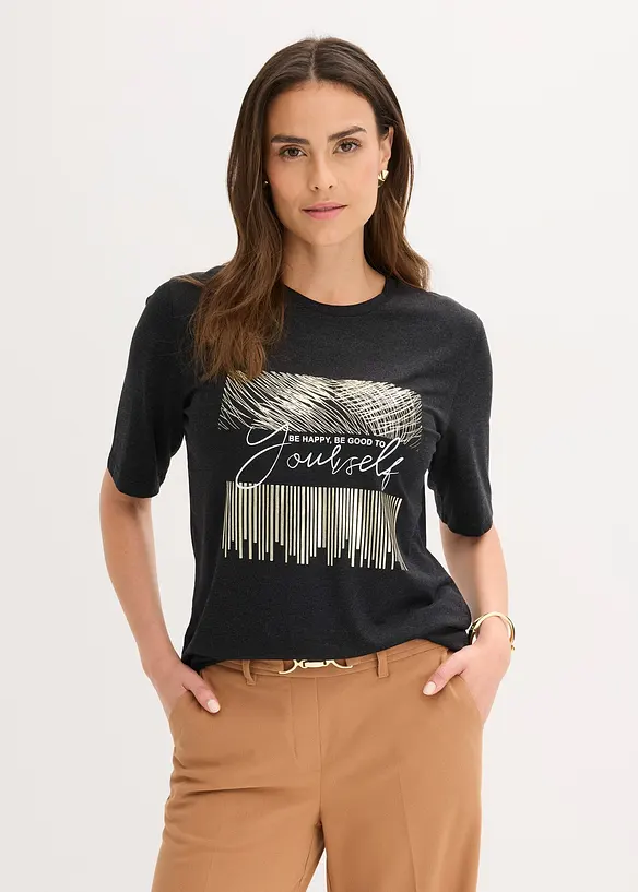 T-shirt à imprimé, bonprix