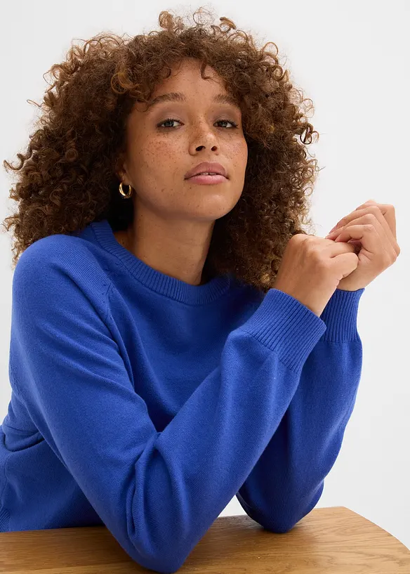 Pull en fine maille, bonprix