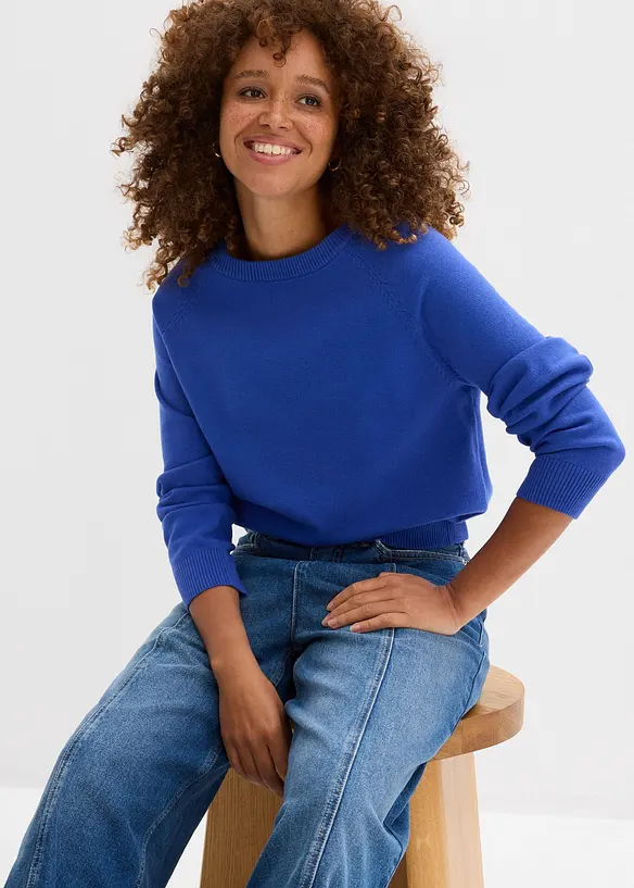 Pull en fine maille, bonprix