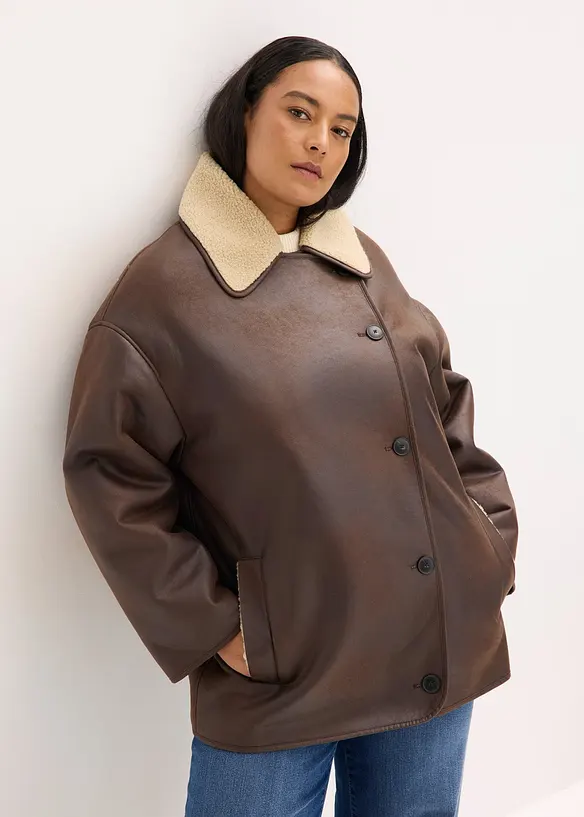 Veste aviateur, bonprix