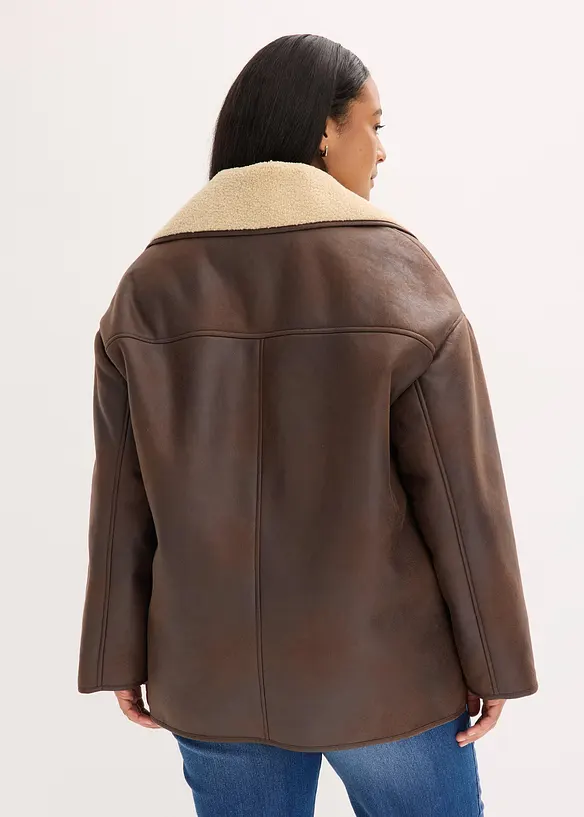 Veste aviateur, bonprix