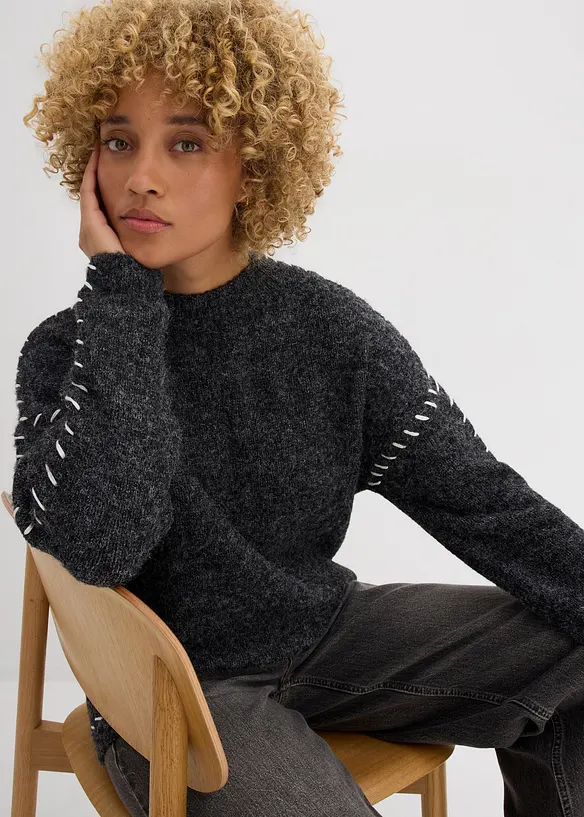 Pull long en maille duveteuse, bonprix