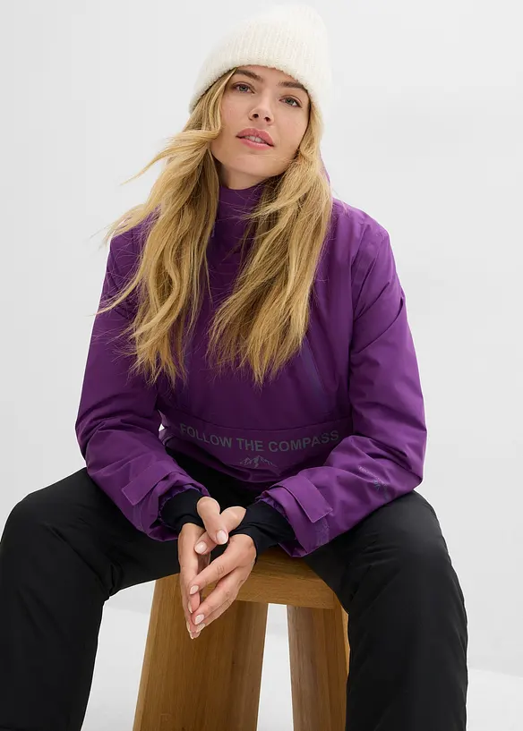 Coupe-vent à enfiler avec doublure polaire, bonprix