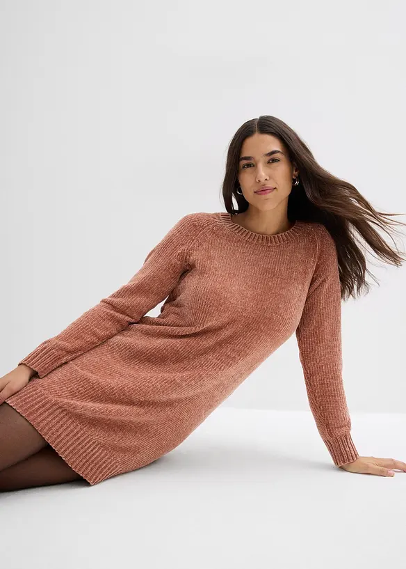 Robe en maille oversize, bonprix