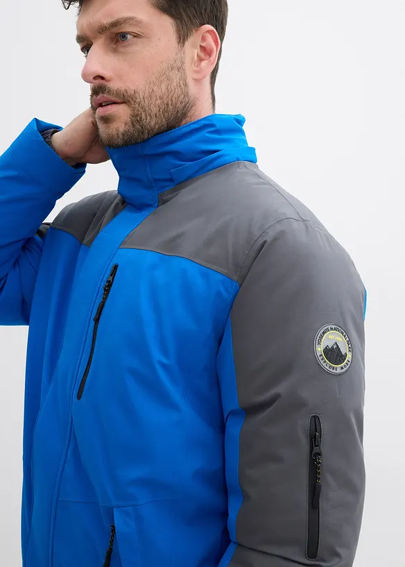 Veste imperméable à doublure polaire, bonprix