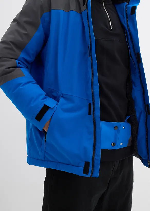 Veste imperméable à doublure polaire, bonprix