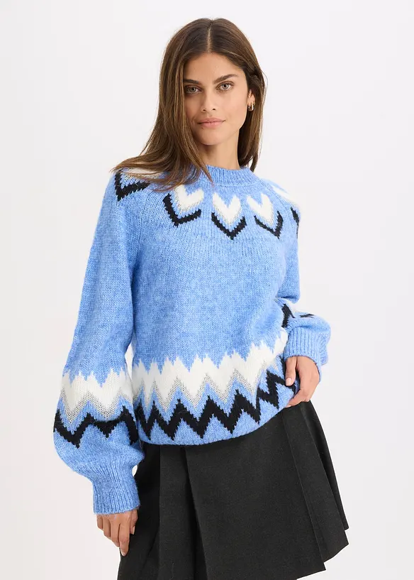 Pull norvégien à rayures brillantes, bonprix