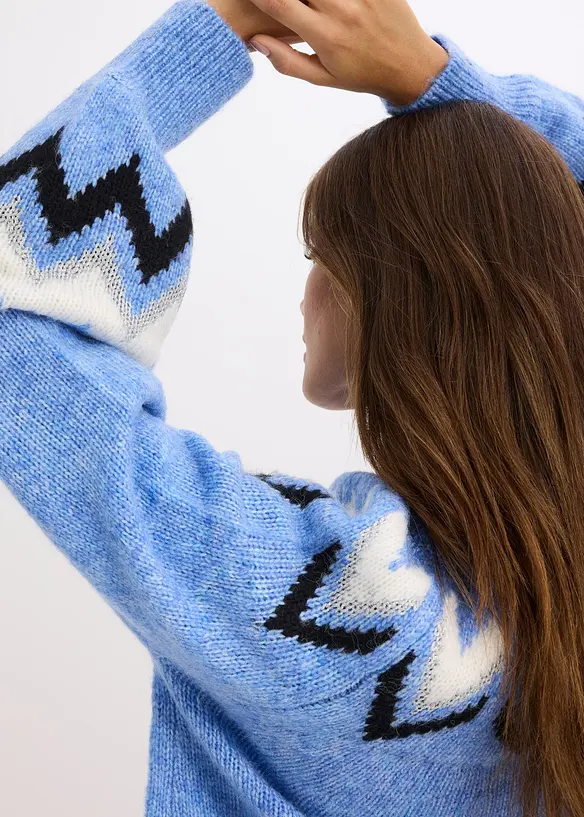 Pull norvégien à rayures brillantes, bonprix