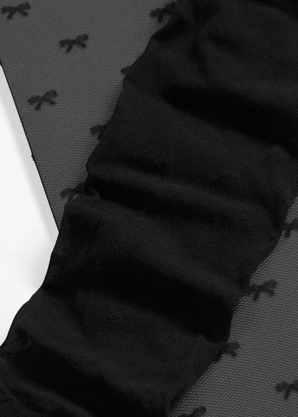 Collant avec ceinture confort, 20 DEN, bonprix