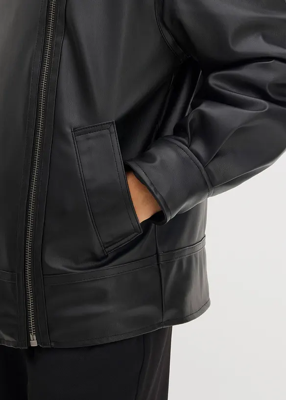 Veste enduite avec doublure peluche léopard, bonprix