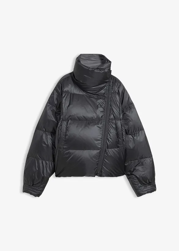 Doudoune courte et déperlante, bonprix