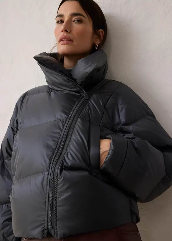 Doudoune courte et déperlante, bonprix