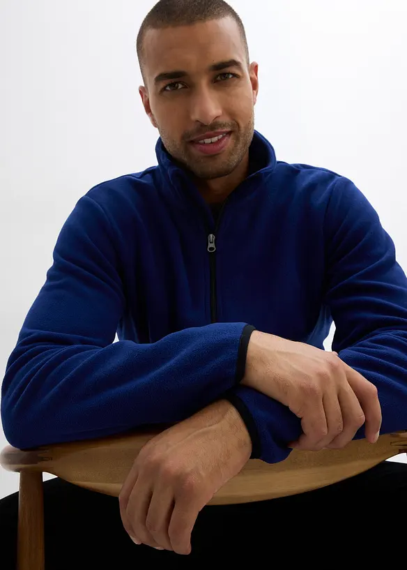 Lot de 2 vestes en polaire, bonprix