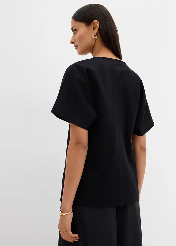 Gilet confortable en Punto di Roma avec bouton décoratif, bonprix