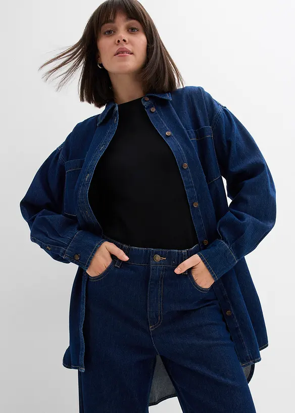 Jean large et droit, taille haute, bonprix