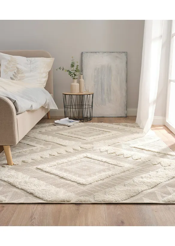 Lot de 2 voilages unis, bonprix