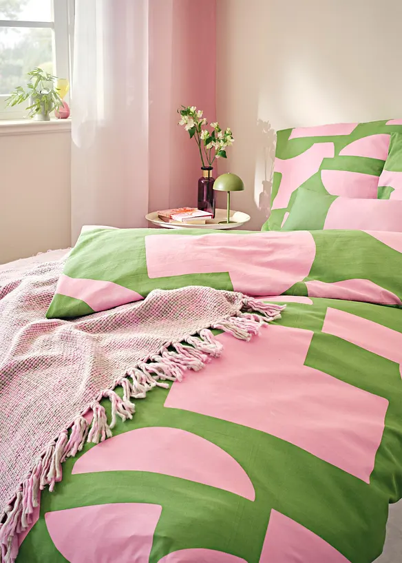 Voilages à effet ombré (2 pces), bonprix