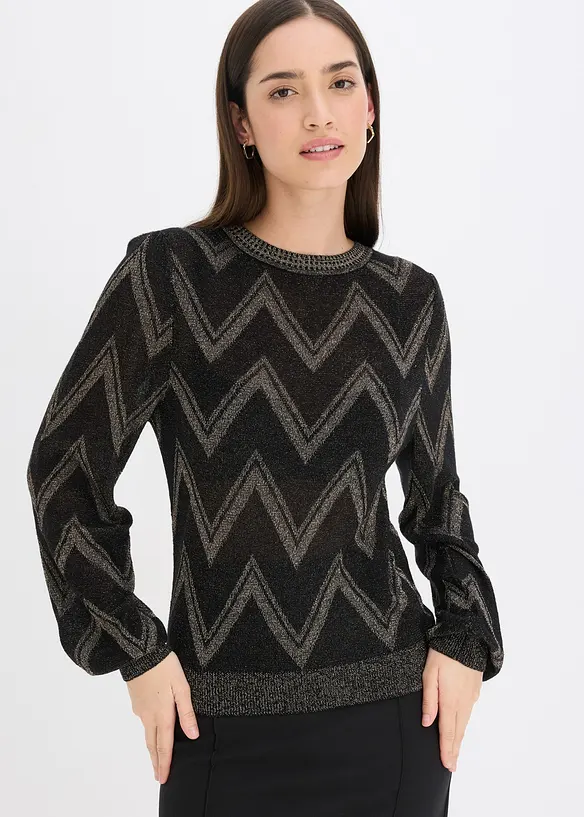 Pull en fine maille brillante, bonprix