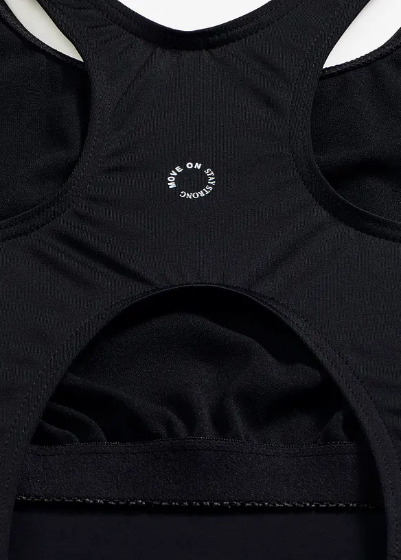 Maillot 1 pi&egrave;ce de natation s&eacute;chage rapide, dos nageur, bonprix