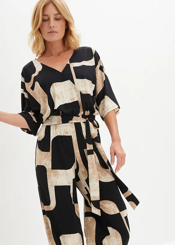 Combinaison en jersey, bonprix