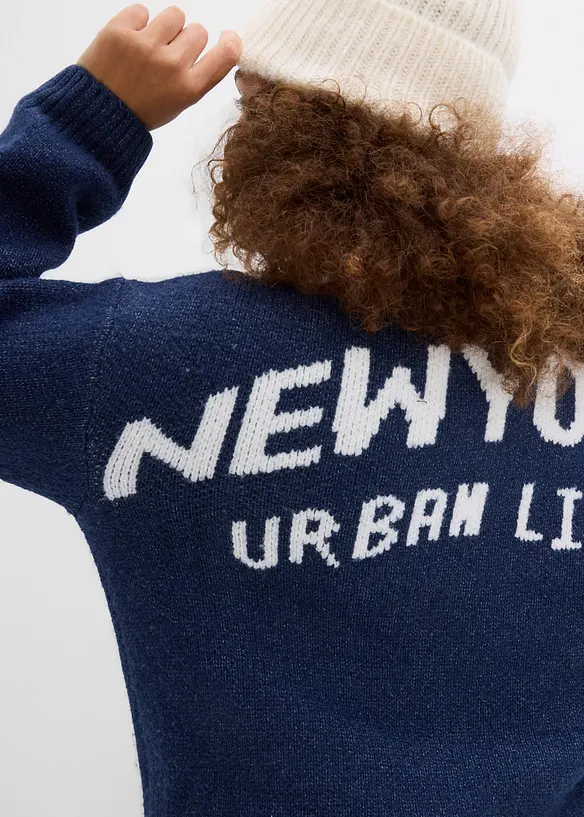 Gilet en maille oversize, bonprix