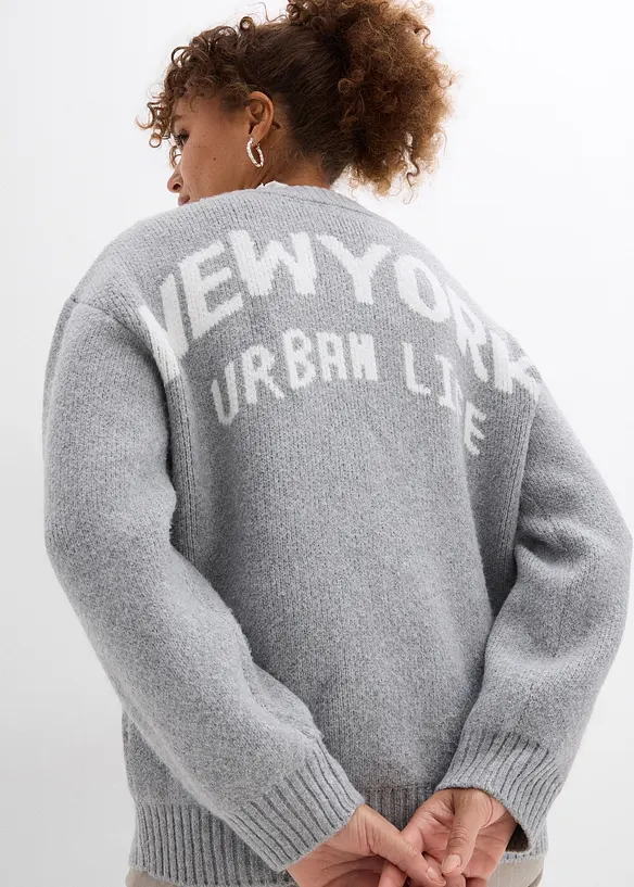 Gilet en maille oversize, bonprix