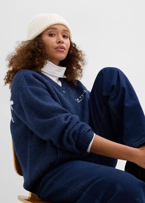 Gilet en maille oversize, bonprix