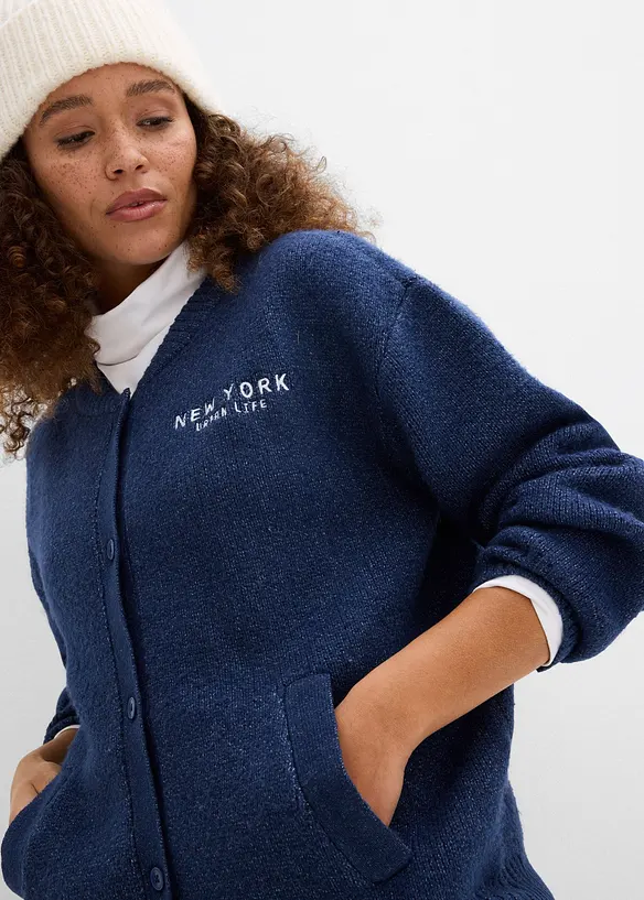 Gilet en maille oversize, bonprix