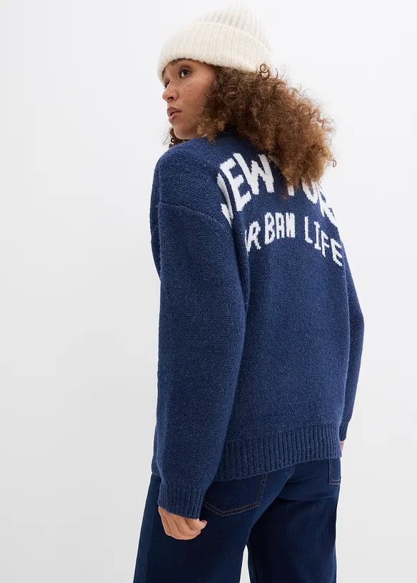 Gilet en maille oversize, bonprix